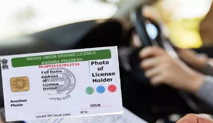 अब घर बैठे बन जाएगा driving licence, नहीं जाना पड़ेगा RTO, अभी जानें इस नए नियम के बारे में