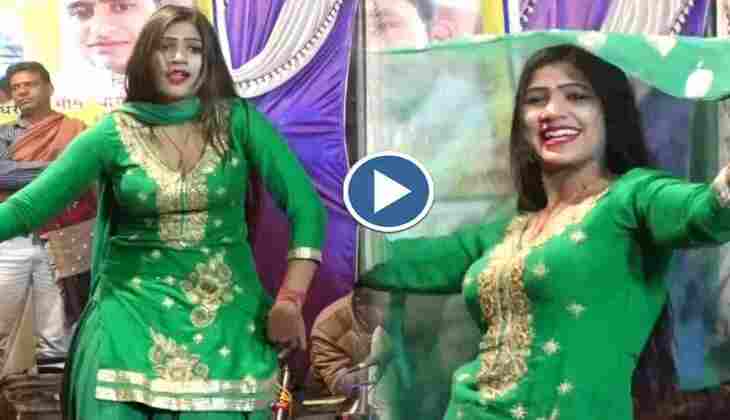 Haryanvi Dance Video:&nbsp;ये नई डांसर सपना की बजा रही बैंड! &rsquo;52 गज का दामन&rsquo; गाने पर लगाए ऐसे जबरदस्त ठुमके