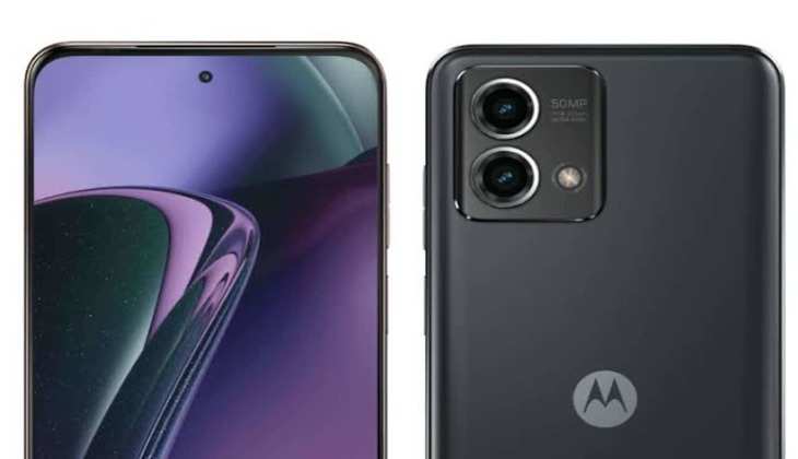 Motorola G Phone: 48MP कैमरे वाले फोन की बढ़ी डिमांड, इस दिन से बिक्री के लिए होगा उपलब्ध; जानें खूबी