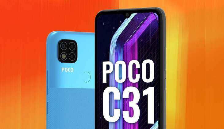 Year End Sale: लूट मच गई! बम्पर डिस्काउंट में मिल रहा Poco C31 फोन, जानें क्या है ऑफर