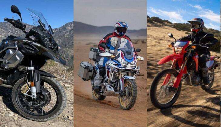 ये adventure bike हैं सबसे दमदार, पहाड़ों पर चलने के लिए हैं सबसे बेस्ट, देखिए बेहतर माइलेज के साथ खास फीचर्स से है लैस