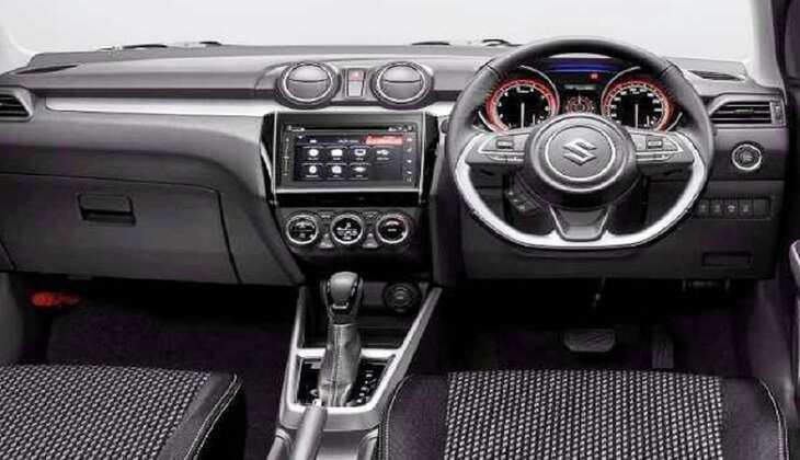 Maruti Suzuki की ये धांसू कार मिल जाएगी महज इतने रुपए में, कंपनी ने शुरु किया ये धमाकेदार ऑफर, अभी जानें फुल डिटेल्स