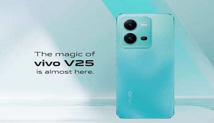 Upcoming Vivo Smartphone: रंग बदलने वाले गजब स्मार्टफोन की आ गई लॉन्चिंग डेट, जानें इसकी खासियत