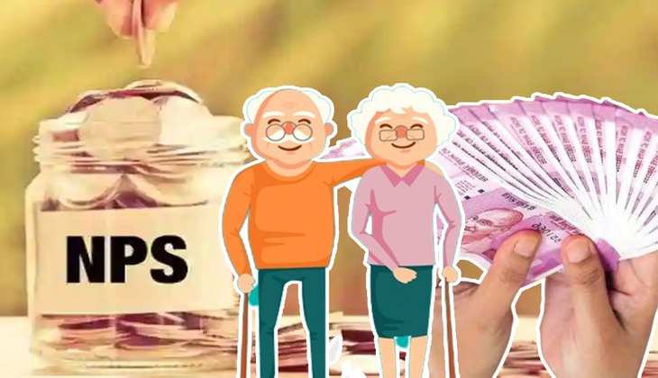 Pension Programme: अब महंगाई को कहें बाय -बाय! आने वाला है गारंटी वाला पेंशन प्रोग्राम, फटाफट चेक करें डिटेल्स