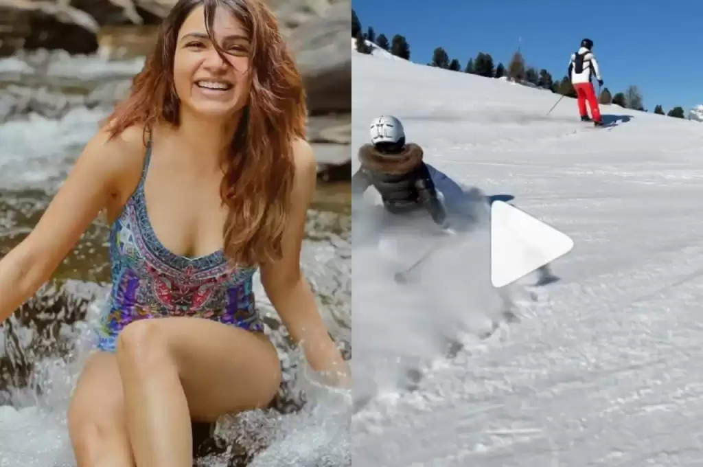 सोशल मीडिया सेंसेशन Samantha पर चढ़ा स्कीइंग का खुमार, बिगड़ा बैलेंस और गिरीं धड़ाम...देखें Video