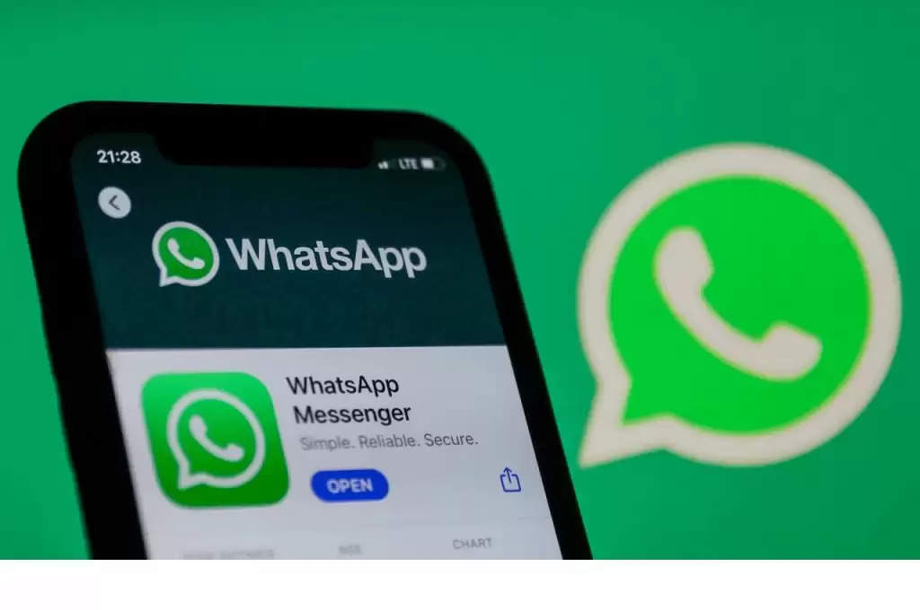WhatsApp Update: अब व्हाट्सएप ऑन किए बिना आप किसी को भेज सकेंगे मैसेज, तुरंत जानें ये काम की ट्रिक