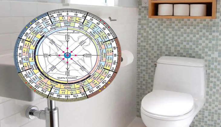 Toilet vastu tips: आपके घर का बाथरूम रोक सकता है आपकी तरक्की, वास्तु के अनुसार करें बदलाव
