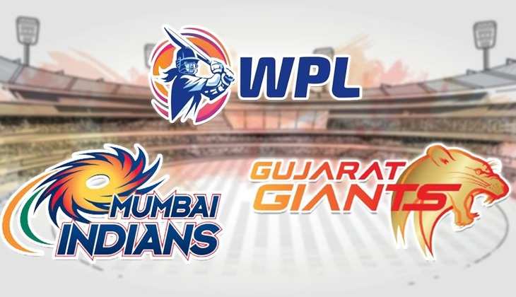 MI vs GG: WPL के पहले मैच में मुंबई और गुजरात के बीच होगी सीजन की पहली टक्कर, जानें पूरी डिटेल्स