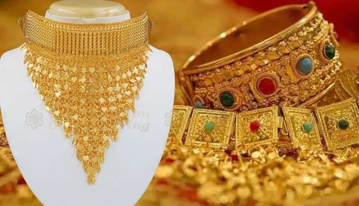 Aaj ka Sone ka Bhav: आज बदला बाजार का मूड, बढ़ गए सोने-चांदी के भाव! जानें 10 ग्राम का दाम