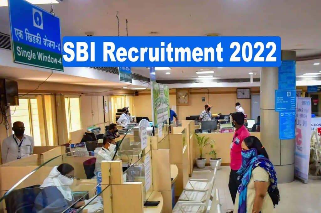 SBI Recruitment 2022: मौका ही मौका! एसबीआई ने निकाली हजारों पदों पर भर्ती, जानें कितना मिलेगा वेतन?