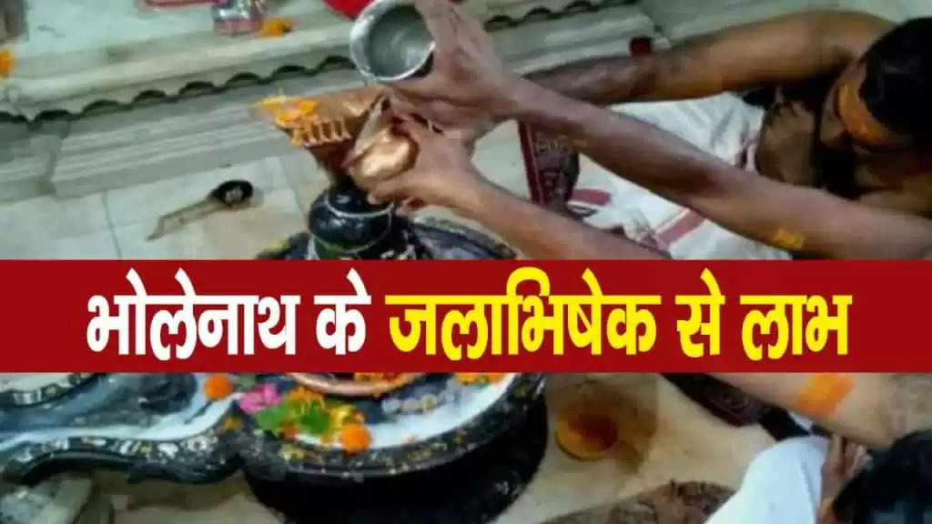 Shivling puja: घर पर शिवलिंग रखने से पहले जान लें जरूरी नियम, वरना नहीं मिलेगा पूजा का कोई लाभ