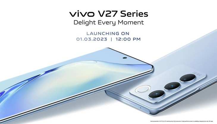 Vivo V27 Series: अगले महीने आ रहा है रंग बदलने वाला जबरदस्त फोन, जानिये लॉन्चिंग डेट
