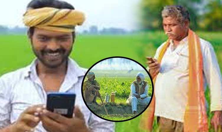 Sathi portal और मोबाइल एप्लीकेशन किया लॉन्च,  मिनटों में पता चल जाएगा बीज नकली है या असली 
