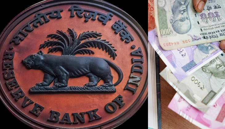 RBI Alert: इन 5 बैंको पर आरबीआई ने लगाया प्रतिबंध,अब निकाल सकेंगे इतने पैसे
