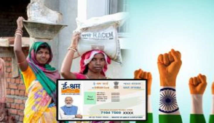 E-Shram Card: अब व्यापारियों को भी मिलेगी हर महीने पेंशन, सरकार ने चलाई ये खास स्कीम