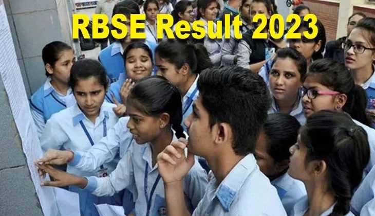 RBSE Result 2023: 12वीं आर्ट्स का रिजल्ट हुआ जारी, 92 प्रतिशत से ज्यादा स्टूडेंट्स हुए पास