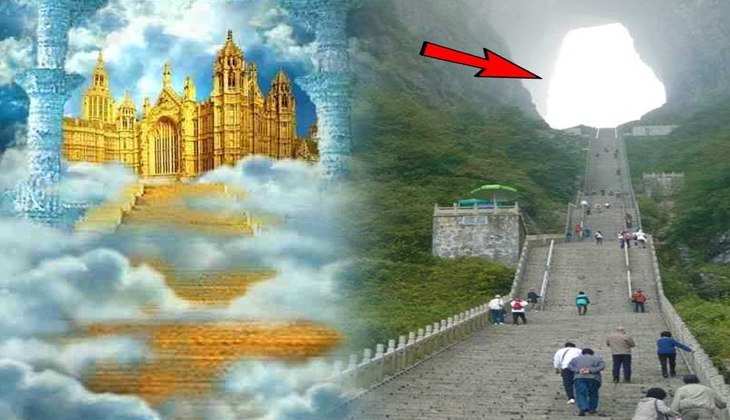 Char Dham Yatra 2022: चारधाम में है एक ऐसा दरवाजा, जो जाता है सीधे स्वर्ग तक, बिना पैसे कीजिए दर्शन