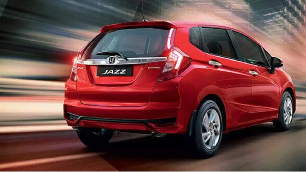 Honda Cars Discount: कंपनी की इन गाड़ियों को खरीदने पर बचेंगे हजारों रुपए, जानें ऑफर