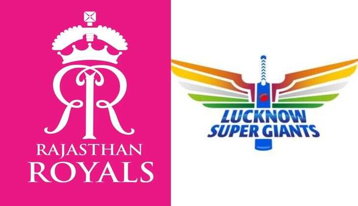 TATA IPL 2022, LSG vs RR: लखनऊ सुपर जायंट्स और राजस्थान रॉयल्स के बीच होगी कांटे की टक्कर, देखें ये रोचक फैक्ट