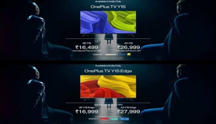 OnePlus TV Y1S और TV Y1S Edge स्मार्ट टीवी भारत में लॉन्च, जानें क्या है इनमें खास