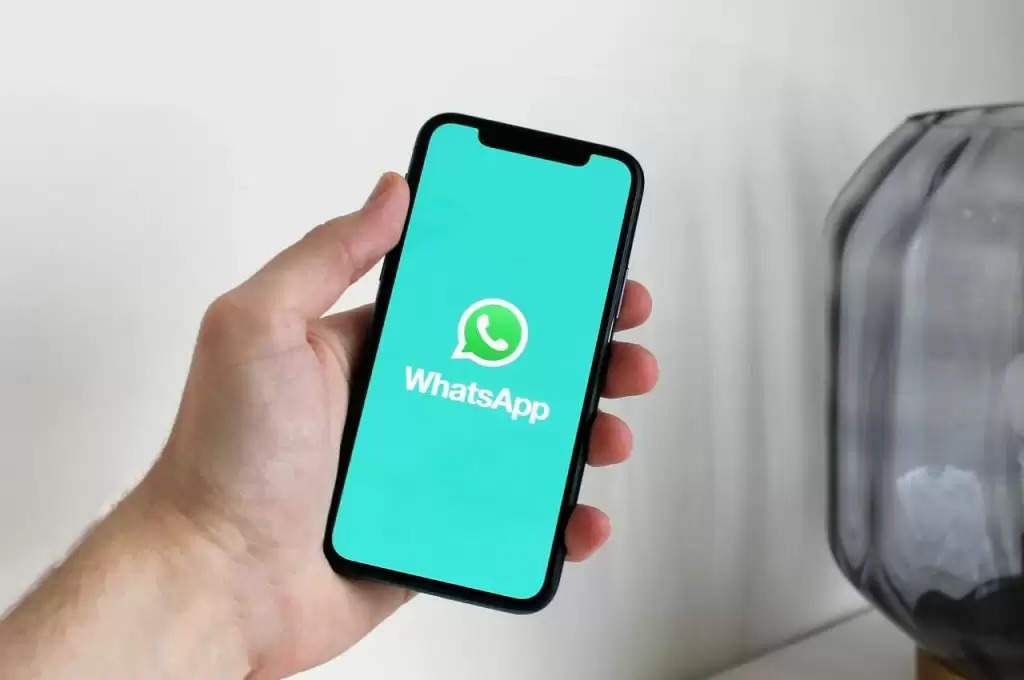 WhatsApp Feature: वॉट्सऐप के इस लेटेस्ट फीचर ने मचाया धमाल, यूजर्स में लगी इस्तेमाल करने की होड़