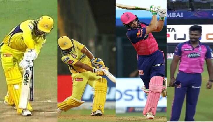 TATA IPL 2022: CSK और RR के ये विस्फोटक बल्लेबाज बल्ले से माचाएंगे धमाल, देखें ये बेहतरीन रिकॉर्ड