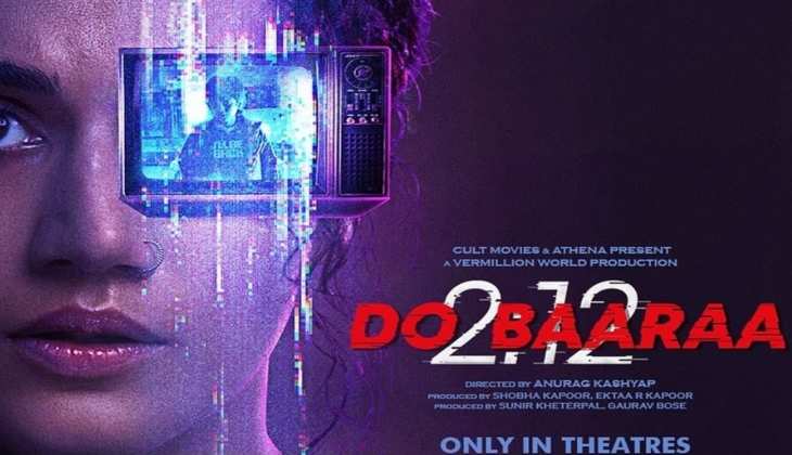 Box Office News: Dobaaraa ने बॉक्स ऑफिस पर बढ़ाई अपनी रफ्तार, बायकॉट होने के बावजूद किया इतना कलेक्शन