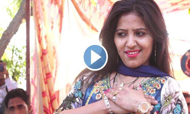 Haryanvi Dance Video: रचना तिवारी के ठुमकों से हिला हरियाणा, सूट पहन लगाए ताबड़तोड़ ठुमके