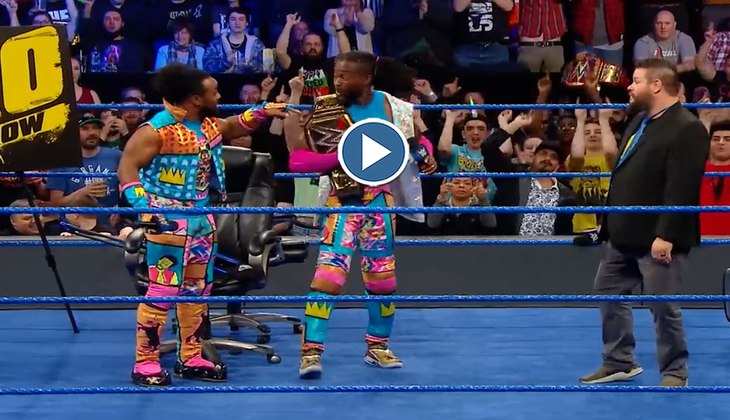 WWE Video: द न्यू डे के इस मजेदार चैलेंज में बुरी तरह फसे ओवेंस, देखें ये शानदार वीडियो