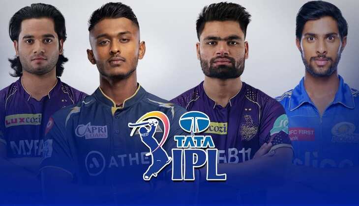 IPL 2023 में इन 5 युवा खिलाड़ियों ने मचा रखा है तहलका, बल्ले और गेंद से उगल रहे हैं जमकर आग