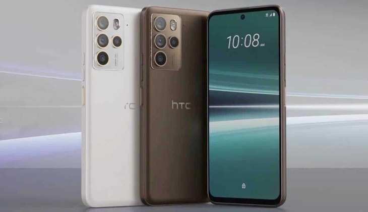 HTC U23 Smartphone: 108 मेगापिक्सल कैमरे के साथ लॉन्च हुआ स्टाइलिश फोन, जानिए फीचर्स