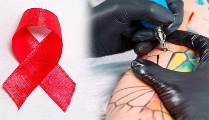 Health Alert: टैटू बनवाने के बाद 2 लोग हुए HIV पॉजिटिव, जानें बीमारियों से बचने के लिए बनवाते समय किन बातों का रखें ध्यान