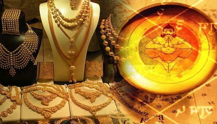 Astrology Tips For Gold: सोने के इन आभूषणों के खोने पर होता है ये अपशगुन, हर तरफ से मिलता है अशुभ समाचार