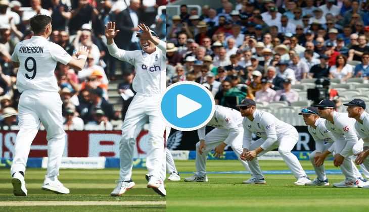 Cricket Video: विकेट को चीरती हुई इस तूफानी गेंद के फैन हुए दादा, वीडियो ने मचा डाला कहर