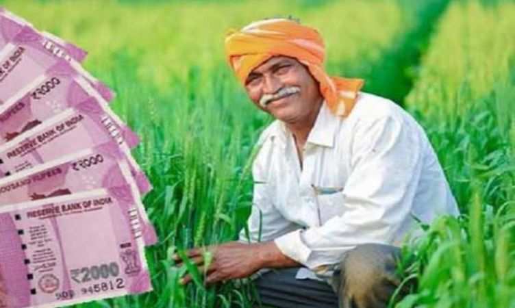 खुशखबरी: किसानों को पेंशन देने के लिए सरकार ने ये शानदार योजना की शुरू, पढ़ें पूरी जानकारी