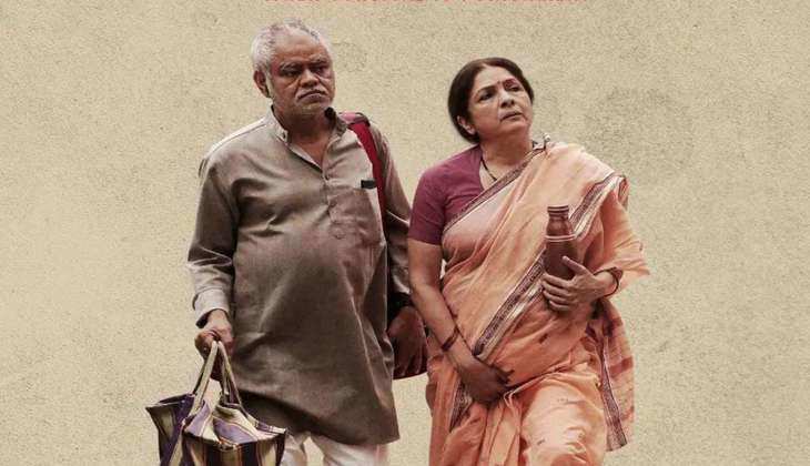 Vadh Trailer: थ्रिल और सस्पेंस से भरपूर वध का ट्रेलर हुआ रिलीज़, अलग अंदाज में नजर आए संजय मिश्रा