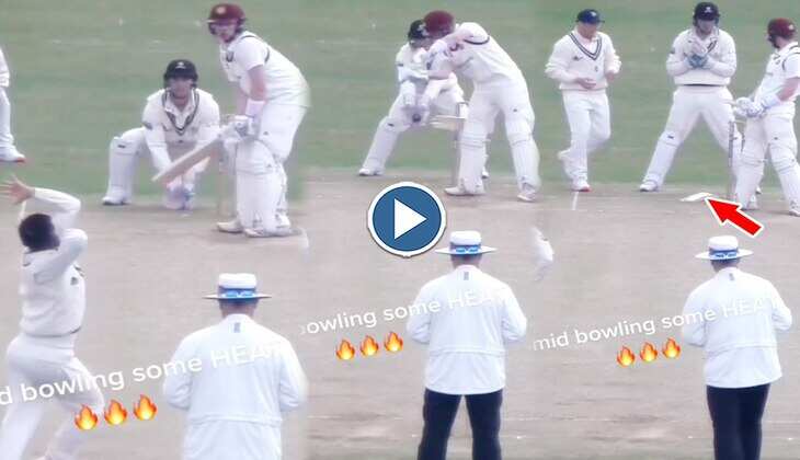 Viral Video : गेंद से बिना टच हुए जमीन पर टूट कर गिरा बल्ला, देखें इस घटना का हैरतअंगेज वीडियो