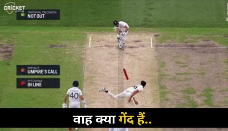 AUS vs SA: गेंद है या लहराती नागिन! खतरनाक इनस्विंगर ने बल्लेबाज के उड़ाए होश, चंद सेकंड में काम किया तमाम, देखें वीडियो