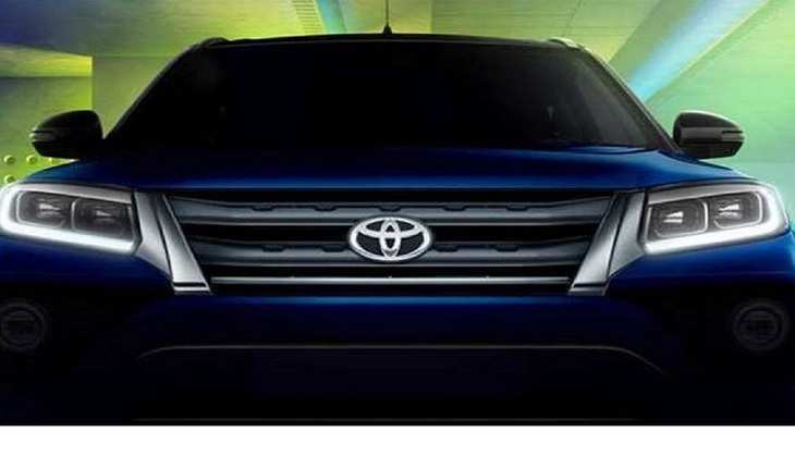 Toyota की नई हाईब्रिड कार देने वाली है मार्केट में दस्तक, धांसू फीचर्स के साथ है इतनी कीमत, जानें फुल डिटेल्स