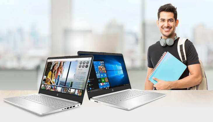 HP i5 Laptop: प्रोफेशनल यूज के लिए 7 घंटे की बैटरी लाइफ देने वाला आ गया लैपटॉप, जानें कीमत