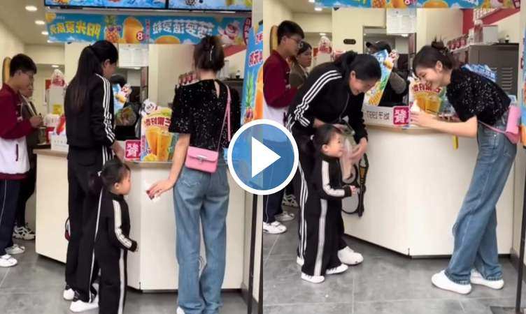 Viral Video: छोटी सी बच्ची ने चुपचाप चाट ली पड़ोस में खड़ी आंटी की आइसक्रीम, देखें बेहद ही क्यूट वीडियो