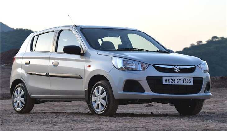 Maruti Suzuki Alto को अभी अपने घर ले आएं, वो भी 50 हजार से भी कम कीमत पर, जल्दी देखें यहां मिल रहा तगड़ा ऑफर