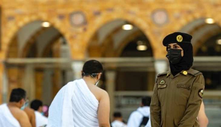 सऊदी में पहली बार हज के दौरान 'महिला गार्ड्स' की हुई तैनाती, सुरक्षा की मिली ज़िम्मेदारी