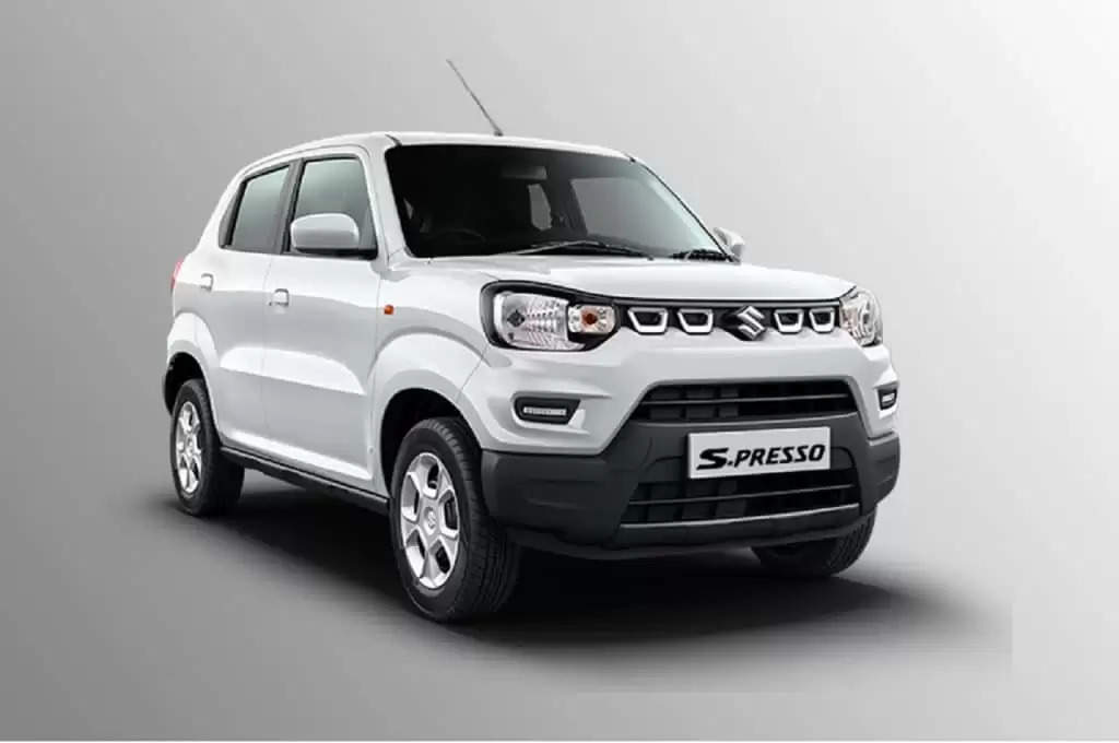 Maruti Suzuki की इस कार पर मिल रहा धमाकेदार डिस्काउंट, धांसू माईलेज के साथ फीचर्स भी हैं बेहद शानदार, जानें ऑफर डिटेल्स