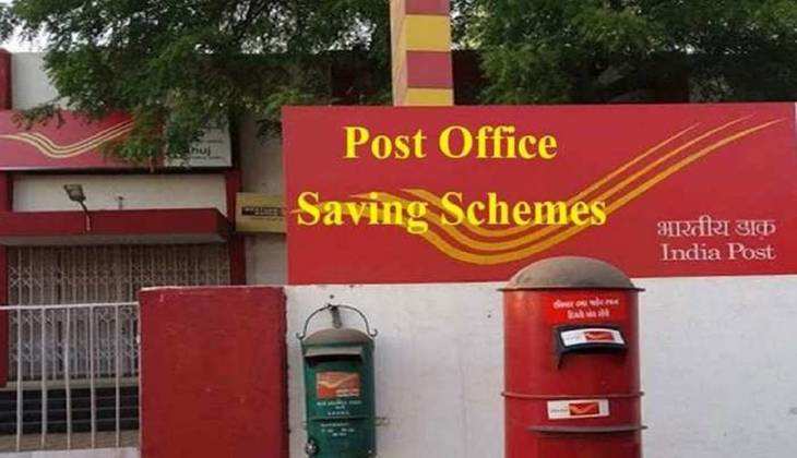 Post Office Saving Schemes: घर बैठे ही पोस्ट ऑफिस में खुल जाएगा एफडी अकाउंट, ये स्टेप करें फॉलो