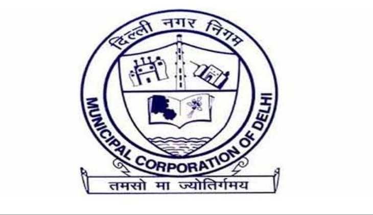 Delhi MCD Merger : राजधानी के तीनों नगर निगमों का होगा विलय, केंद्र की ऐसी है तैयारी