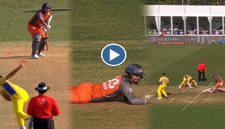 Viral Video: पिच पर दौड़ते वक्त नजर आया हाई वोल्टेज ड्रामा, वीडियो देख फैंस हंसी से हुए लोट-पोट