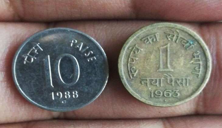 सिर्फ़ एक सिक्के के बदले आपको मिलेंगे 65 हज़ार रुपए