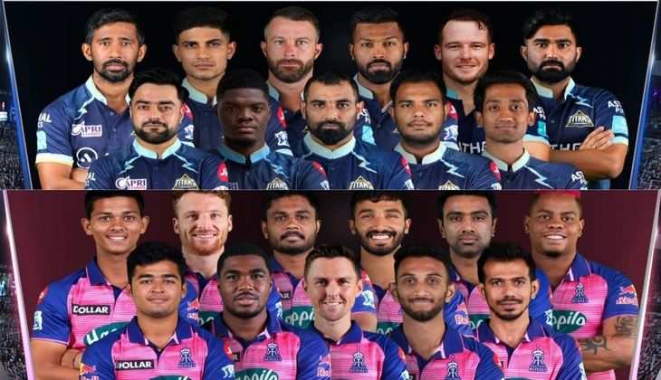 TATA IPL 2022 के Final में गुजरात टाइटंस से भिड़ेगी राजस्थान रॉयल्स, जानें कब कहां कितने बजे होगा मैच