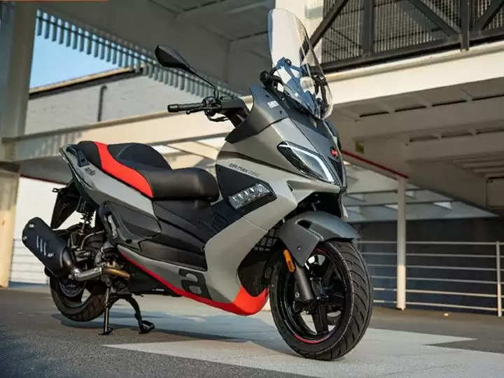 ये शानदार scooter को देख आप बाइक भी जाएंगे भूल, मात्र इतने कीमत में हो गया लॉन्च